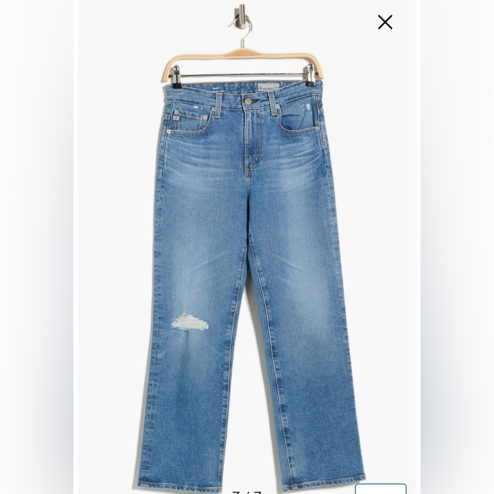 AG Adriano Goldschmied Rhett High-Waisted Straight Jeans 27R